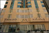 Jormand Hotel Apartment Sharjah Interior Picture