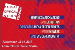 Dubai Optical Show Vision X