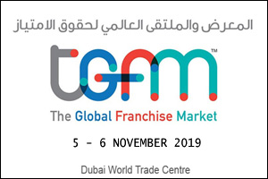 The Global Franchise Market 2019
