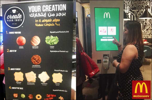 mcdonald s uae launches create your taste a new concept with table