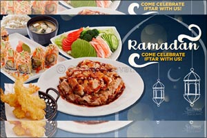 Celebrate the Holy Month of Ramadan