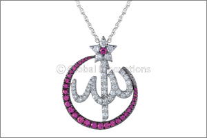 A sparkling gift guide for Ramadan by Mouawad