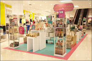 Centrepoint launches special gift zones in-store for Ramadan