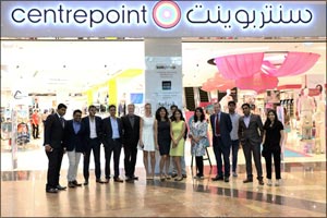 Centrepoint launches special gift zones in-store for Ramadan