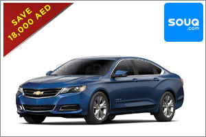 Buy Your Dream Car Now at an incredible saving upto AED 43,000 per car only via SOUQ.com