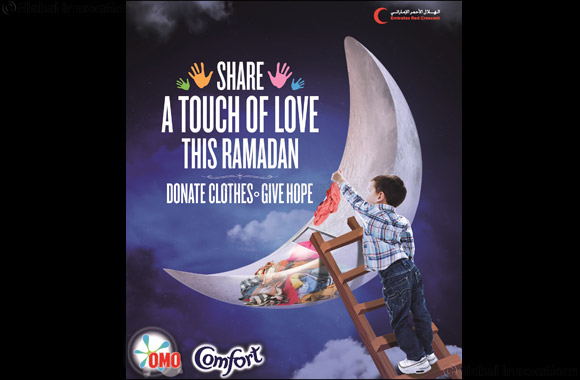 Comfort And Omo Bring Back Annual Ramadan Clothes Donation Drive Across UAE