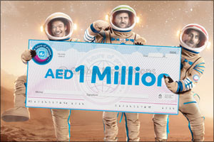 Become a millionaire this Ramadan with du!