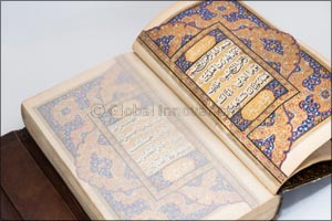 Two Old Copies of the Holy Quran, Ancient Manuscript among Notable Donations to Reading Nation Ramadan Campaign Auction