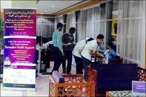 Hospital offers free health services during Ramadan