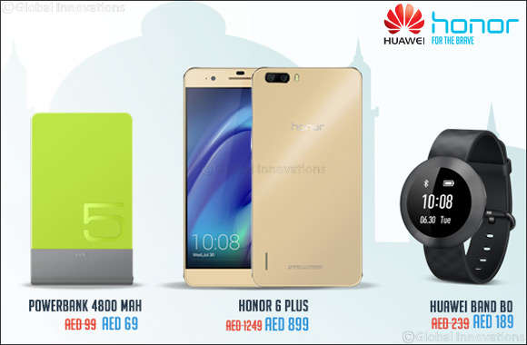 Huawei honor users are spending 37% more time on www.honorarabia.com during Ramadan