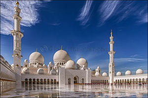 Siemens keeps Grand Mosque cool during Eid