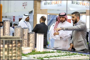 Cityscape 2020