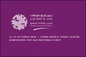 Careers UAE 2020