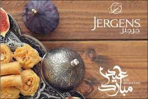 Jergens: Look Radiant This Ramadan With Tips From Skincare Expert Dr. Seema Tannous