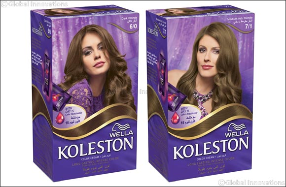 Wella Koleston: Get ready for an Eid celebration that shimmers bright with color!