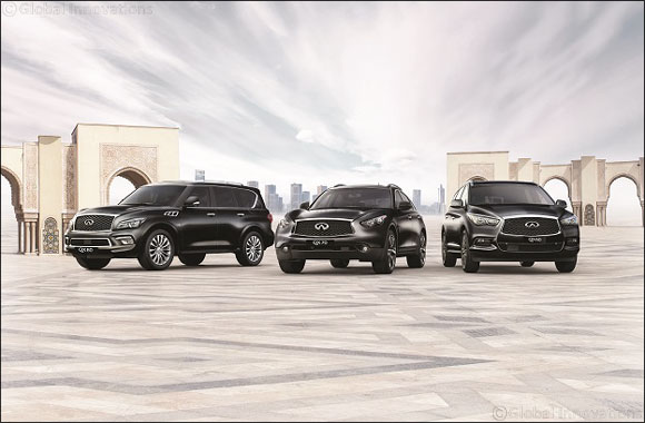 Arabian Automobiles Customers can Earn up to AED 100,000 in Rewards When They Buy a New INFINITI This Ramadan