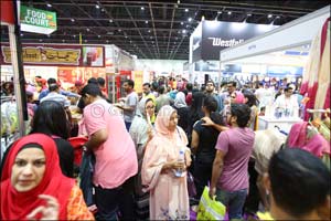 Get Ready to Break 9 Guinness World Records at Ramadan Night Market this Weekend