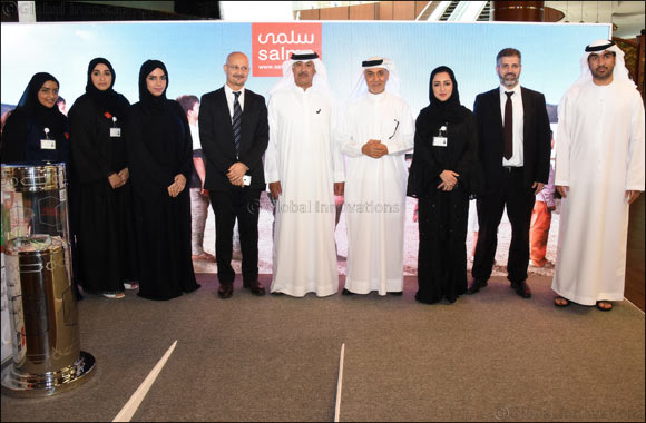 Salma Humanitarian Relief Program Launches Ramadan Campaign in Collaboration with TECOM Group, The Dubai Mall, Emirates NBD, RTA, Jumeirah, Choithrams
