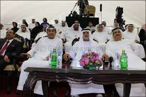 Armed Forces Officers Club and Hotel Hosts the 21st Edition of its Annual Ramadan Tournament