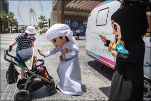 Hamdan Bin Mohammed Heritage Center Launches Mascots Omeir and Ghbeisha