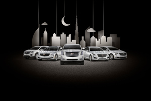 Liberty Automobiles and Cadillac Announce this Year's Deals for the Holy Month of Ramadan