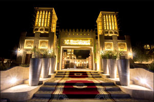 Discover irresistible Ramadan delights at  Qasr Al Sultan Boutique Hotel