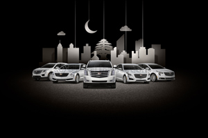Cadillac IMPEX Announces VAT-Free Offers for the Holy Month of Ramadan