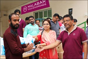 Malabar Gold & Diamonds strengthens its CSR activities this Ramadan