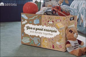 Majid Al Futtaim Launches Its Ramadan Campaign to  Encourage the Spirit of Giving During Ramadan