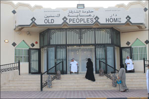 Centro Sharjah Hosts Iftar for the Elderly at Old People's Home in Sharjah