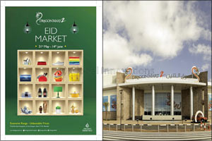 Experience fantastic festive shopping at Dragon Mart's Eid Market