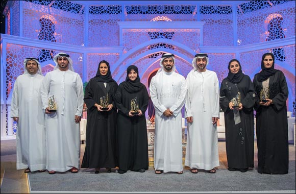Sharjah Ramadan Majlis Debates State of Women's Sports