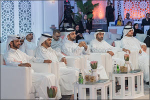 Sharjah Ramadan Majlis Debates State of Women's Sports