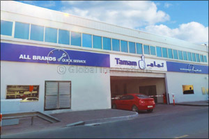 Tamam All Brands Quick Service Offers 50% Discount on All Vehicle Services During Ramadan