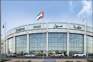 24 hour Mega Sale at Dalma Mall!