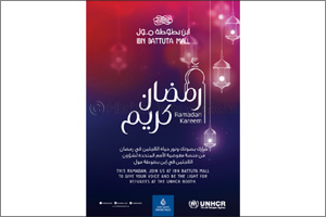 Ibn Battuta Mall partners with UNHCR this Ramadan