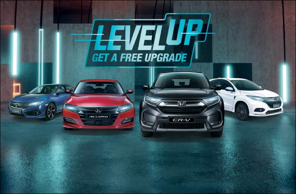 Level Up'  Free upgrade during Ramadan from Al-Futtaim Honda