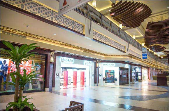 Win daily cash prizes at Al Hamra Mall this Ramadan