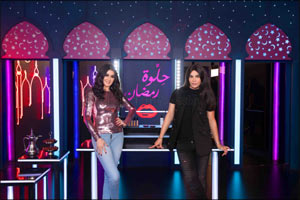 Make Up for Ever Kicks-off Helwet Ramadan  Season 3