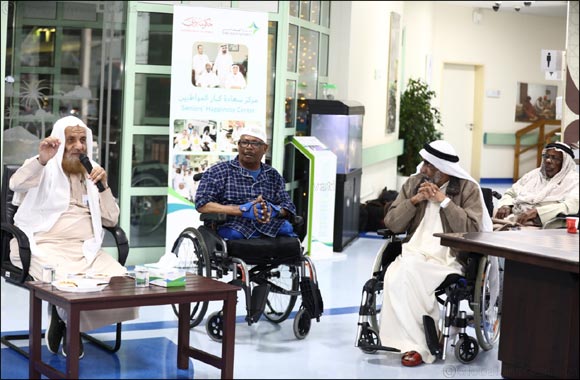 Ramadan Dubai offers a special program for senior citizens