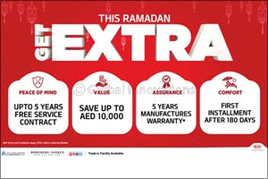 This Ramadan Get Extra' on all 2019 Kia vehicles from Al Majid Motors