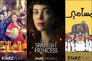 STARZPLAY: Top ten picks for Ramadan 2019