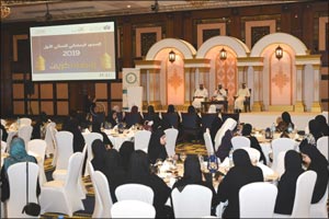 Dubai Customs organizes first of its kind Suhur gathering for government female employees