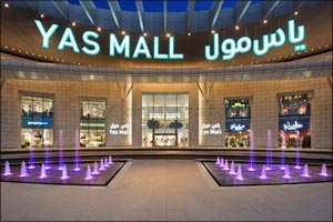 Embrace the Spirit of the Holy Month of Ramadan at Yas Mall, The Mall at World Trade Center Abu Dhabi, Al Jimi Mall, and Remal Mall