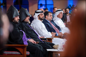 Supreme Armenian Patriarch Hails UAE as Global Model of  Peaceful Coexistence