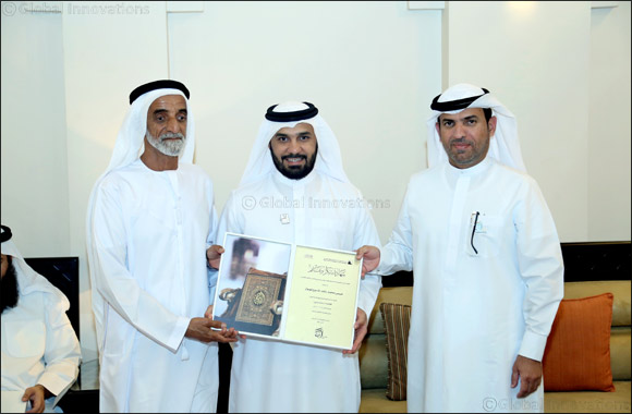 Dubai Islamic Affairs and Charitable Activities Department organized a Ramadan Majlis in Hatta entitled "Year of Tolerance"