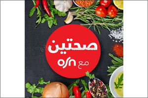 OSN Serves Up Inspiring and Traditional Recipes During Ramadan Through Their New Series Sahtein Ma'a OSN'