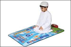 My Salah Mat       ɡ         .