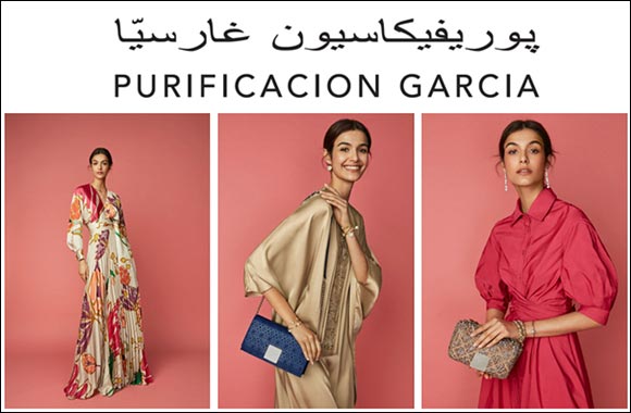 Purificacion Garcia - Ramadan Collection 2021