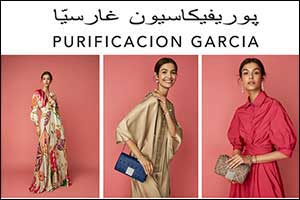 Purificacion Garcia - Ramadan Collection 2021